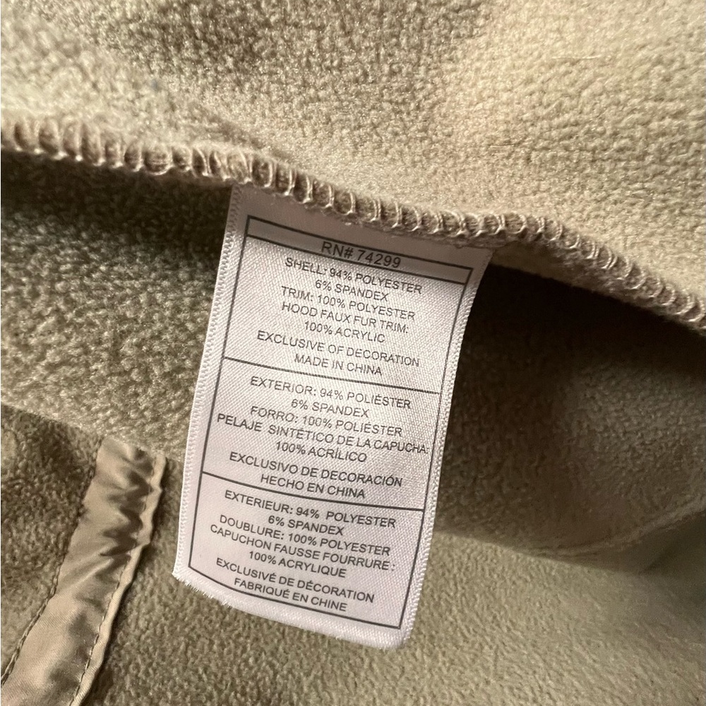 New Women Beige Jacket. - Picture 6 of 6